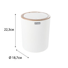 Ведро для мусора Fixsen White Boom FX-412-6 с крышкой 5 л пластик белое - фото 4