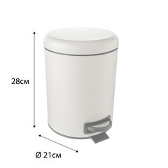 Ведро для мусора Fixsen Hotel FX-34024L с крышкой 5 л металл бежевое с педалью - фото 5