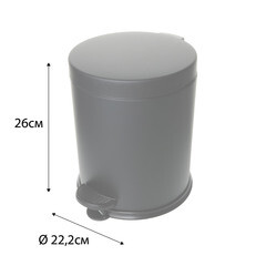 Ведро для мусора Fixsen Hotel FX-34024B с крышкой 5 л металл черное с педалью - фото 3