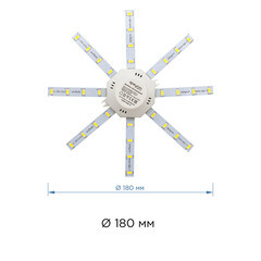 Модуль светодиодный Apeyron 12 Вт IP30 220 В 3000К с драйвером (12-08) - фото 5
