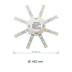 Модуль светодиодный Apeyron 8 Вт IP30 220 В 6400К с драйвером (12-15) - фото 5