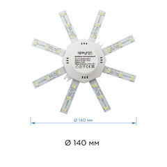 Модуль светодиодный Apeyron 8 Вт IP30 220 В 3000К с драйвером (12-16) - фото 7