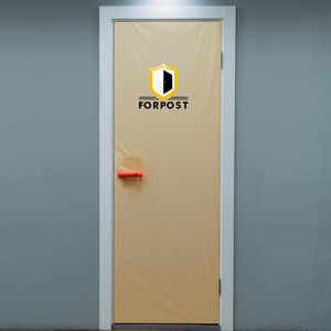 Чехол на дверь ForPost с клейким краем защитный 600х2000 мм (2,4 кв.м ...