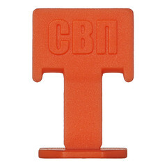 Система выравнивания плитки Hesler 1,4 мм зажим флажок (100 шт.) - фото 2