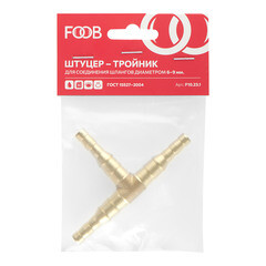 Штуцер тройник для рукава Foob d6-9 мм - фото 2