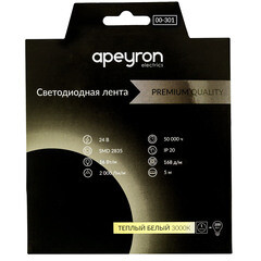 Лента светодиодная SMD 2835 RAY PRO 3000К 24 В 18 Вт/м 5 м IP20 Apeyron (000301) - фото 1
