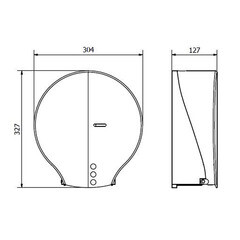 Диспенсер Nofer для туалетной бумаги пластик белый - фото 2