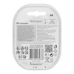 Аккумулятор GP Batteries АА пальчиковый LR6 1,2 В 2700 мАч (4 шт.) - фото 7
