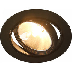 Изображение товара Спот потолочный встраиваемый Arte Lamp Apus G9 33 Вт 1 кв.м черный IP20 (A6664PL-1BK/4511)