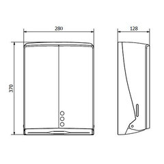 Диспенсер Nofer Evo для бумажных полотенец пластик белый (04047.W) - фото 2
