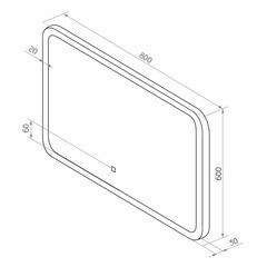 Зеркало с подсветкой прямоугольное 80х60 см с сенсорным включением Continent Valongo (ЗЛП2393) - фото 4
