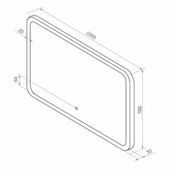 Зеркало с подсветкой прямоугольное 100х70 см с сенсорным включением Continent Valongo (ЗЛП2395) - фото 3
