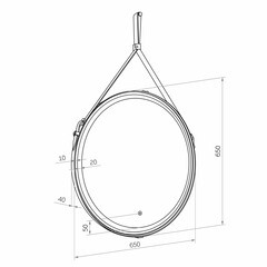 Зеркало с подсветкой круглое 65 см на ремне коричневом с сенсорным включением Continent Amarante (ЗЛП2412) - фото 3