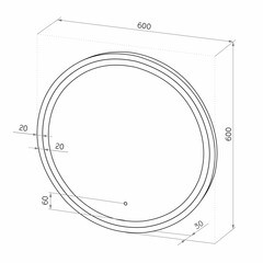 Зеркало с подсветкой круглое 60 см в раме черной с сенсорным включением Continent Tomar (ЗЛП2414) - фото 3
