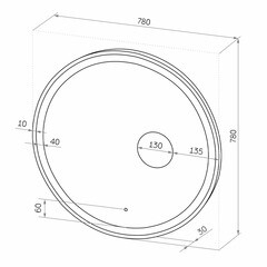 Зеркало с подсветкой круглое 78 см с сенсорным включением с увеличительным зеркалом Continent Cantanhede (ЗЛП2430) - фото 2