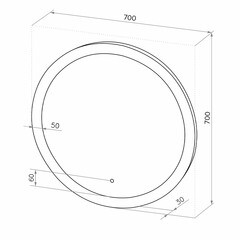 Зеркало с подсветкой круглое 70 см с сенсорным включением Continent Quarteira (ЗЛП2431) - фото 2