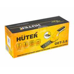 Ножницы аккумуляторные Huter Get GET-3,6 1 АКБ и ЗУ (70/1/28) - фото 5