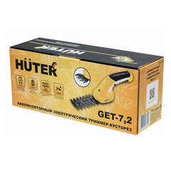Ножницы аккумуляторные Huter Get GET-7,2 1 АКБ и ЗУ (70/1/38) - фото 3