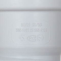 Переходник Pro Aqua Stilte Plus d50х58 мм пластиковый эксцентрический шумопоглощающий для внутренней канализации - фото 2
