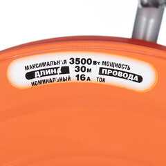 Удлинитель UNIVersal с заземлением 30 м на катушке 3,5 кВт 4 розетки КГ 3х2,5 кв.мм IP44 - фото 2