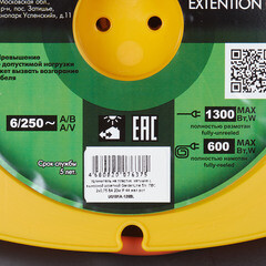 Удлинитель Партнер Электро без заземления 20 м на катушке 1,3 кВт 1 розетка ПВС 2х0,75 кв.мм IP44 - фото 2