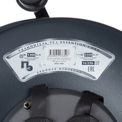 Удлинитель Партнер Электро с заземлением 30 м на катушке 3,5 кВт 4 розетки КГт 3х1,5 кв.мм IP44 - фото 2