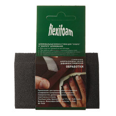 Брусок шлифовальный Flexifoam Block A1/2R 98х69х26мм Р100 влагостойкий скошенный - фото 3
