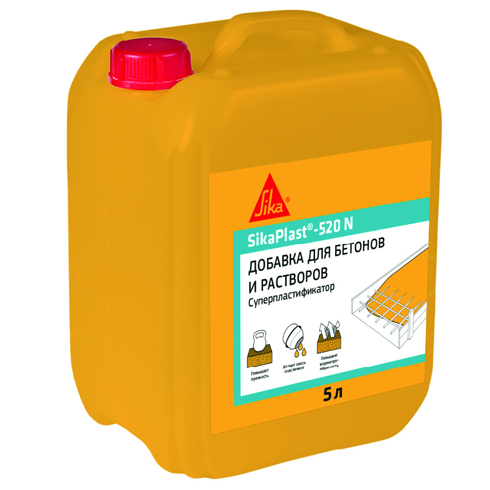 Изображение товара Суперпластификатор Sika SikaPlast-520 N для бетонов и растворов, 5 л