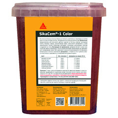 Краситель для бетона для кладочных и штукатурных смесей Sika SikaCem-1 красный 1 кг - фото 2