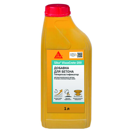 Фиброволокно армирующее для бетонов и растворов из стекловолокна КМ 1 ...