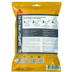 Микрофибра Sika SikaFiber PPM-12 0,15 кг - фото 2