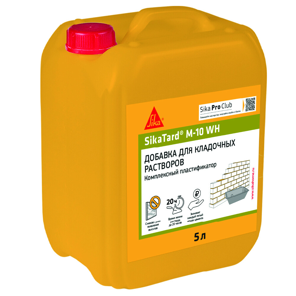 Изображение товара Добавка пластификатор для кладочных растворов Sika SikaTard M-10 WH 5 л