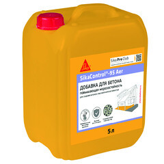 Добавка для создания бетонов с высокой морозостойкостью Sika SikaControl -95 Aer 5 л - фото 1