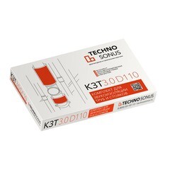 Комплект для звукоизоляции труб TechnoSonus 3.0 - фото 2