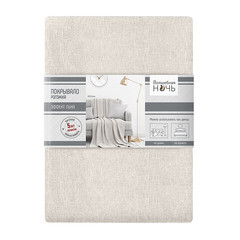 Изображение товара Покрывало 200х220 см Волшебная Ночь бежевое (774511)