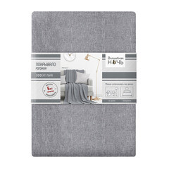 Изображение товара Покрывало 200х220 см Волшебная Ночь серое (774516)