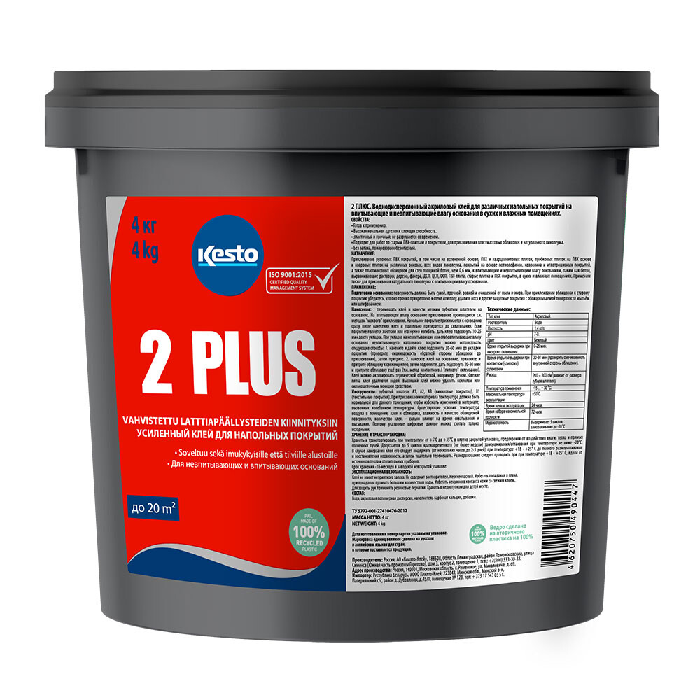 Изображение товара Клей Kesto T6529.303K Акриловый для кварцвинила, 3 кг, без растворителей, влажные помещения