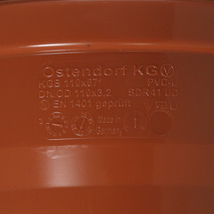 Отвод Ostendorf KGВ d110 мм 67° пластиковый для наружной канализации (220230) - фото 2