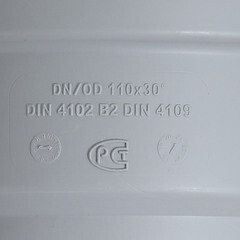 Отвод Pro Aqua Stilte Plus d110 мм 30° пластиковый шумопоглощающий для внутренней канализации - фото 2