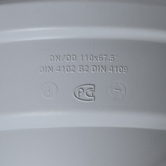 Отвод Pro Aqua Stilte Plus d110 мм 67° пластиковый шумопоглощающий для внутренней канализации - фото 2