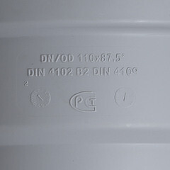 Отвод Pro Aqua Stilte Plus d110 мм 87,5° пластиковый шумопоглощающий для внутренней канализации - фото 2