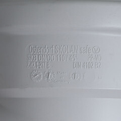 Отвод Ostendorf SKB d110 мм 45° пластиковый бесшумный для внутренней канализации (335120) - фото 2