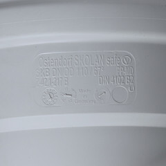 Отвод Ostendorf SKB d110 мм 67° пластиковый бесшумный для внутренней канализации (335130) - фото 2