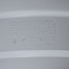 Отвод Ostendorf SKB d110 мм 87° пластиковый бесшумный для внутренней канализации (335140) - фото 2