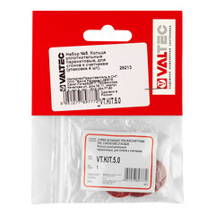 Кольцо уплотнительное для сгонов к счетчикам воды и тепла 3/4 (4 шт.) - фото 2