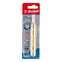 Кернер круглый Зубр 125 мм автоматический - фото 3