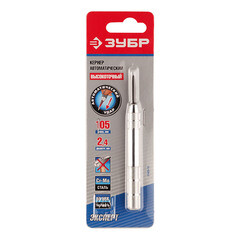 Кернер круглый Зубр 105 мм автоматический - фото 4