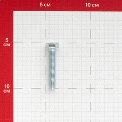Болт оцинкованный M8x45 мм DIN 933 10,9 (100 шт.) - фото 2