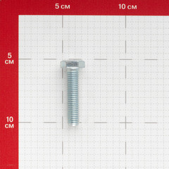 Болт оцинкованный M10x45 мм DIN 933 10,9 (100 шт.) - фото 3