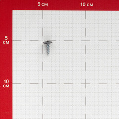 Саморезы клопы 16x4,2 мм Daxmer (200 шт.) серый RAL 7024 - фото 2